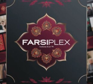 farsiplex